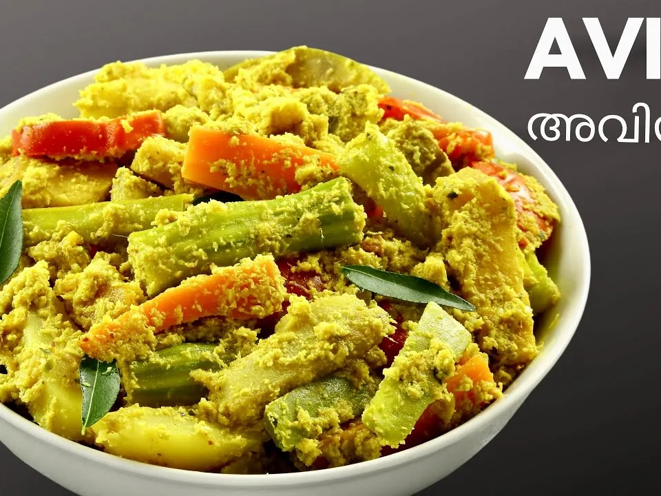 Aviyal