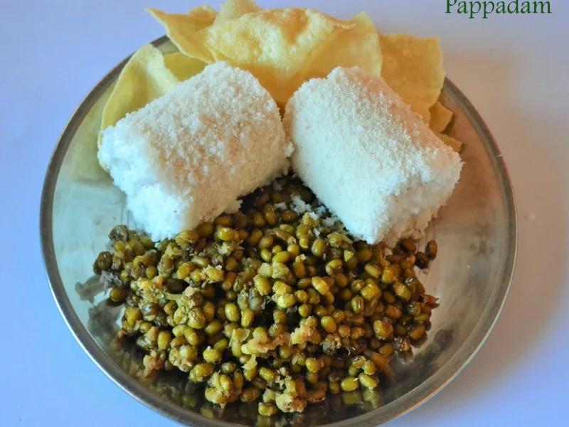 Puttu Payar Pappadam
